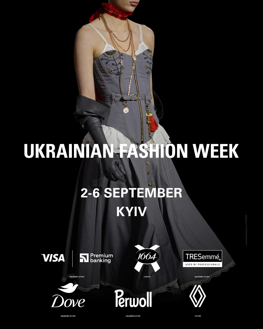 Оголошено програму Ukrainian Fashion Week SS27