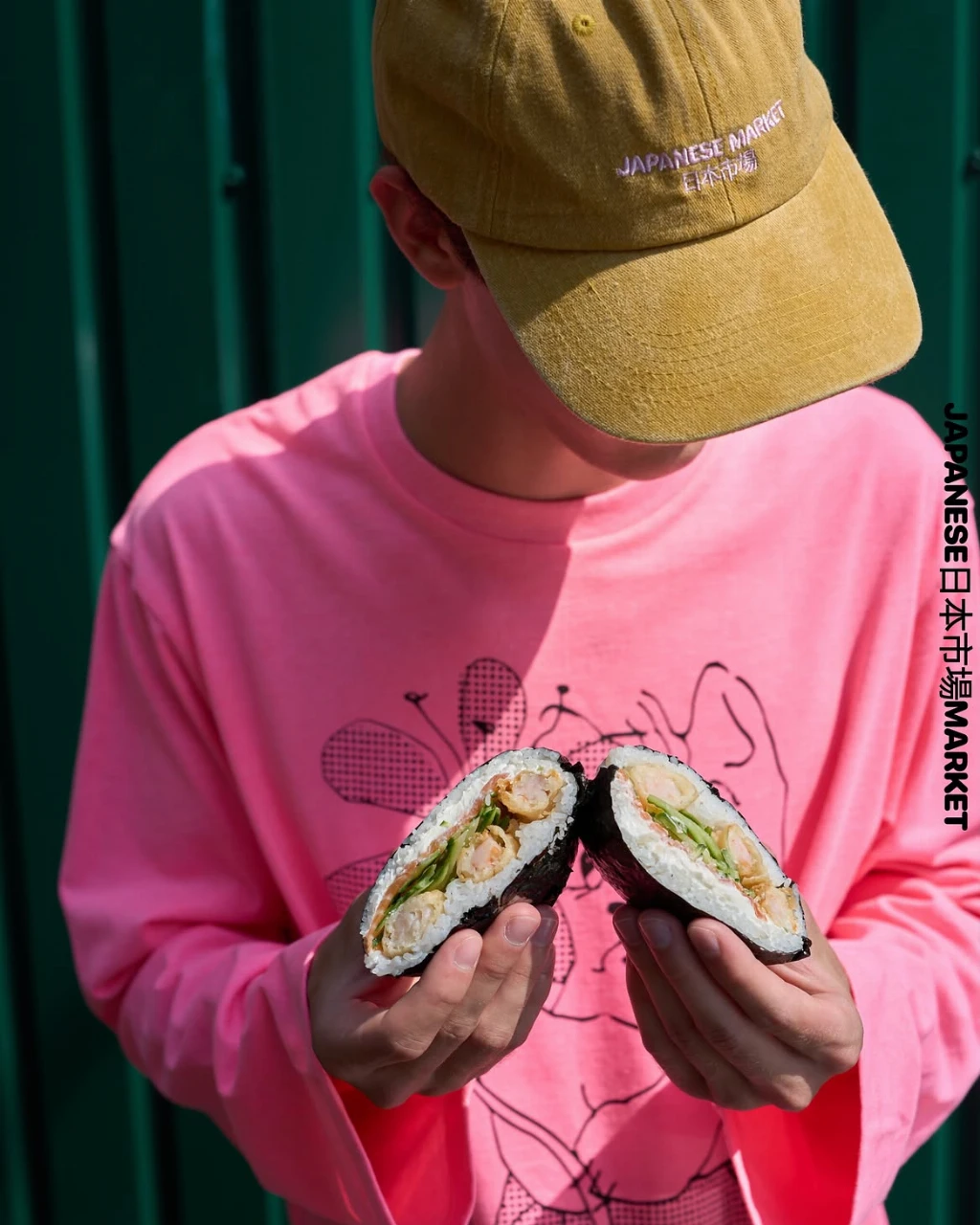 Japanese Market від KATSURINA × Японський Привіт