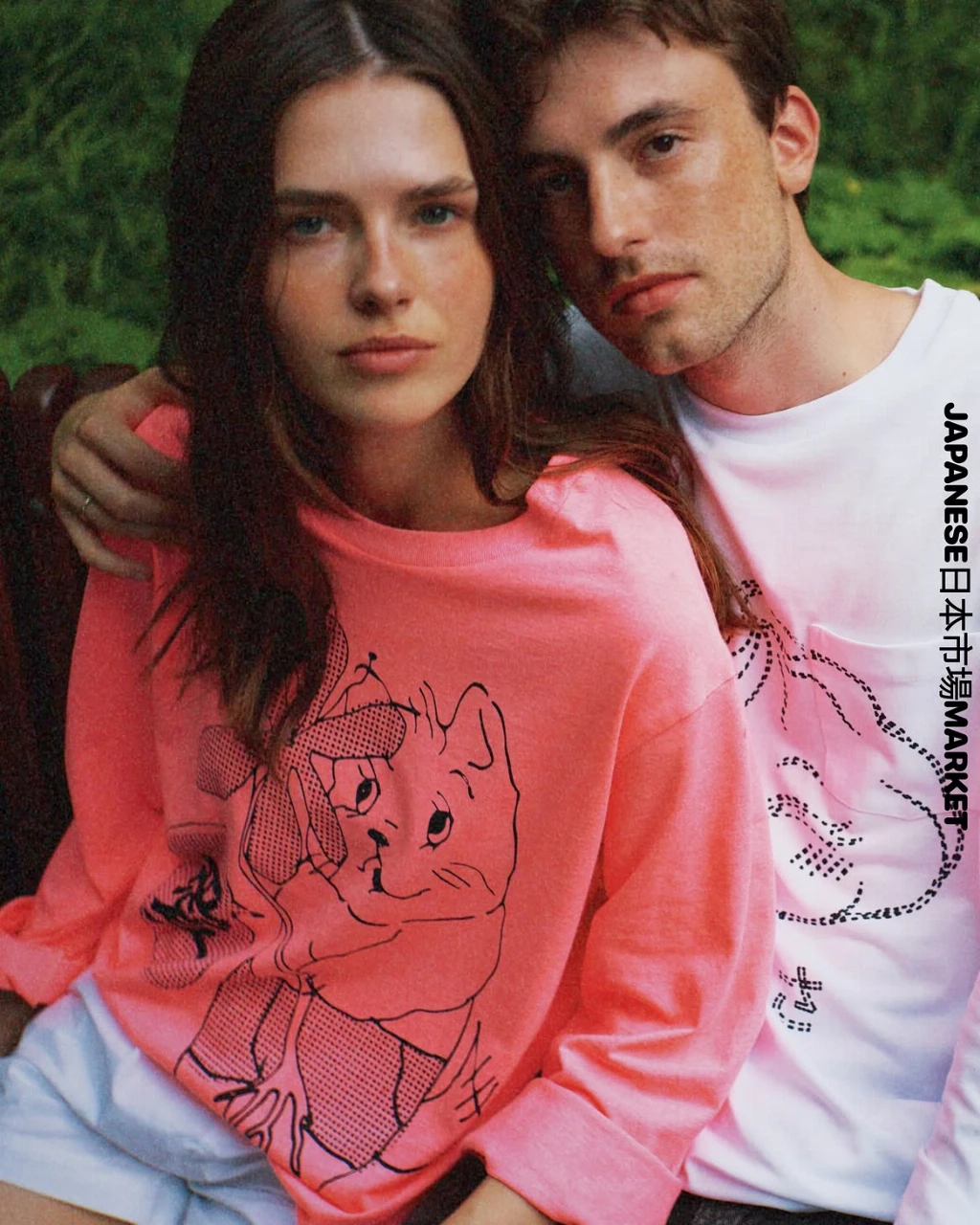 Japanese Market від KATSURINA × Японський Привіт