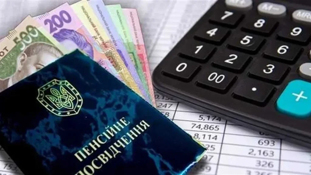 «Кошти вже враховані в бюджеті» — Василевська-Смаглюк