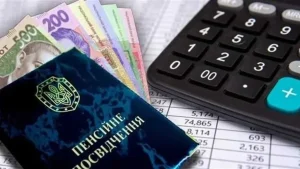 «Кошти вже враховані в бюджеті» — Василевська-Смаглюк